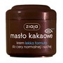 Ziaja Masło Kakaowe, krem lekka formuła, skóra normalna i sucha, 200 ml