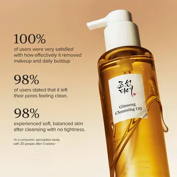 Beauty of Joseon Ginseng Cleansing Oil, olejek oczyszczający, 210 ml