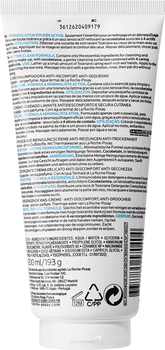La Roche-Posay Toleriane, łagodna emulsja oczyszczająca, skóra wrażliwa, normalna i mieszana, 200 ml