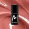 Maga Cosmetics, Lakier hybrydowy PK0009, 6 ml