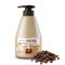 Kwailnara Coffee Milk Body Cleanser, ujędrniający żel do mycia ciała, 560 g