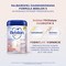 Bebilon Profutura DUOBIOTIK 5, formuła na bazie mleka po 3. roku życia, proszek, 800 g