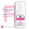 Pharmaceris R Lipo-Rosalgin, multikojący krem do twarzy na dzień SPF 30, 30 ml
