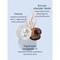 Health Labs Gentle On, łagodzący krem dla mężczyzn, 50 ml