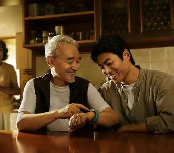 Huawei Watch D2, smartwatch z wbudowanym ciśnieniomierzem nadgarstkowym, niebieski, 1 szt.