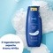 Nivea Creme Care, żel pod prysznic, 500 ml