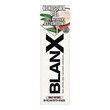 Blanx Coco White, pasta do zębów, Kokosowa Biel, 75 ml
