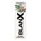 Blanx Coco White, pasta do zębów, Kokosowa Biel, 75 ml