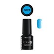 Silcare Color It Premium lakier hybrydowy do paznokci kolor 3020, 6 g
