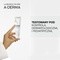 Aderma Epitheliale Ultra Repair, krem regenerujący przeciw śladom, 100 ml
