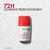 Vichy Stress Resist, antyperspirant 72h, intensywna kuracja przeciw poceniu się, 50 ml