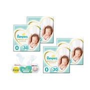 Zestaw 4x Pampers Premium Care Newborn + Pampers Sensitive, chusteczki nawilżane