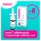 Nasic, (0,1mg+5mg)/dawkę, aerozol do nosa, 10 ml