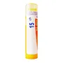 Boiron Lac caninum, 15CH, granulki, 4 g