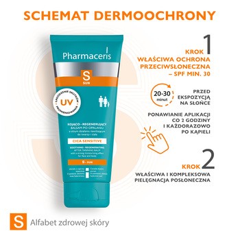 Pharmaceris S Cica Sensitive, kojąco-regenerujący balsam po opalaniu, 200 ml