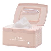 Tirtir, Galactomyces Softening Ampoule Mask Pack, intensywnie nawilżająca maska w płachcie, 30 szt. https://azcdn.doz.pl/image/d/product/28f7dc44-scale-180x180.png