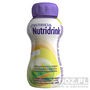 Nutridrink, preparat odżywczy o smaku owoców tropikalnych, 200 ml