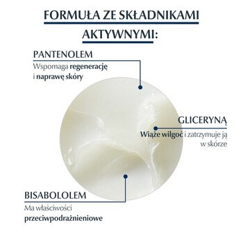Zestaw 2 x Eucerin Aquaphor, maść regenerująca do skóry suchej, popękanej i podrażnionej + INTENO Soft Care, chusteczki pielęgnacyjne, 10 szt.