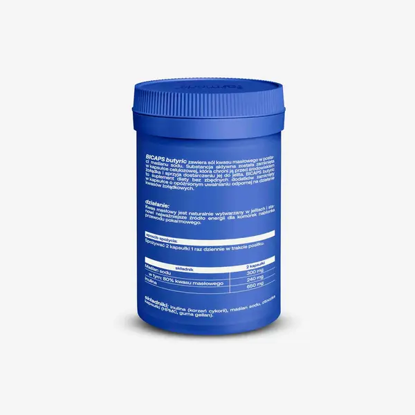 Масляная кислота ForMeds Bicaps Butyric 240 мг с инулином, для кишечника, 60 капсул — фото 2