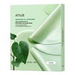 Anua Heartleaf 70 Soothing Collagen Mask, maska do twarzy, 4 szt.
