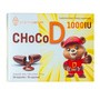 CHoCoD 1000 IU, kapsułki miękkie do żucia, smak czekoladowy, 30 szt.