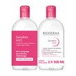 Bioderma Sensibio H2O, płyn micelarny do oczyszczania i demakijażu skóry wrażliwej, 500 ml x 2 szt.