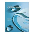 Holika Holika The Real Gel Mask Hyaluronic, hydrożelowa maska całonocna dla suchej i odwodnionej skóry, 35 g