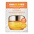 Skin627 Vitamin with Niacinamide Intense Cream, krem rozjaśniający do twarzy, 50 g