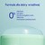 Caudalie Vinofresh, naturalny dezodorant 24h, sztyft, 50 g