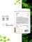Essensey Kolagen Rybi Premium 10 000 mg, proszek, smak zielone herbata - limonka, 321 g