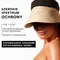 Lierac Sunissime, ochronny sztyft do ciała, SPF 50+, 15 ml