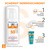 Pharmaceris S Capilar Protect, krem ochronny dla skóry naczynkowej i z trądzikiem różowatym SPF 50+, 50 ml