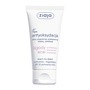 Ziaja Jagody Acai, krem na dzień ochronno-łagodzący, SPF 10, 50 ml