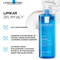 Zestaw La Roche-Posay, Lipikar Gel Lavant, żel myjący, 400 ml + opakowanie uzupełniające refill, 400 ml