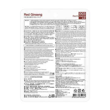 Dermal Red Ginseng Collagen Essence Mask, maska w płachcie z czerwonym żeń-szeniem, 23 g