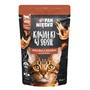 Pan Mięsko, karma mokra dla kota, cielęcina z jeleniem, 85 g