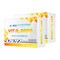Zestaw 2 x Allnutrition Vit D3 2000, kapsułki, 120 szt.
