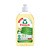 Frosch, Koncentrat do mycia naczyń, imbirowy, 500 ml