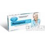Menopauza, test, 1 opakowanie (2 testy)