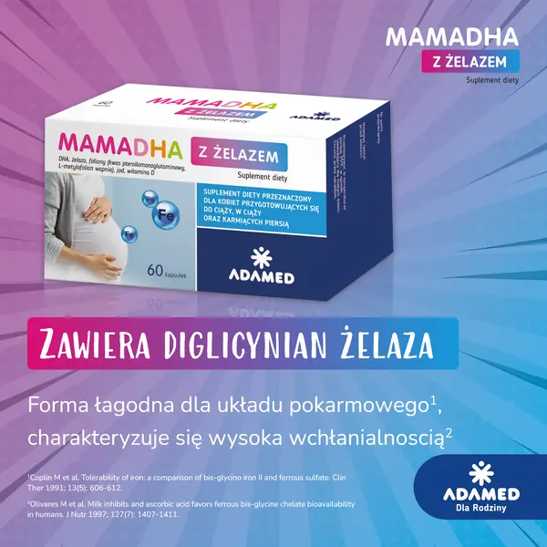 Витамины для беременных и кормящих MamaDHA с железом, DHA и фолиевая кислота, 60 капсул — фото 5