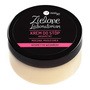 Zielone Laboratorium, Aksamitny Krem do Stóp, 100 ml