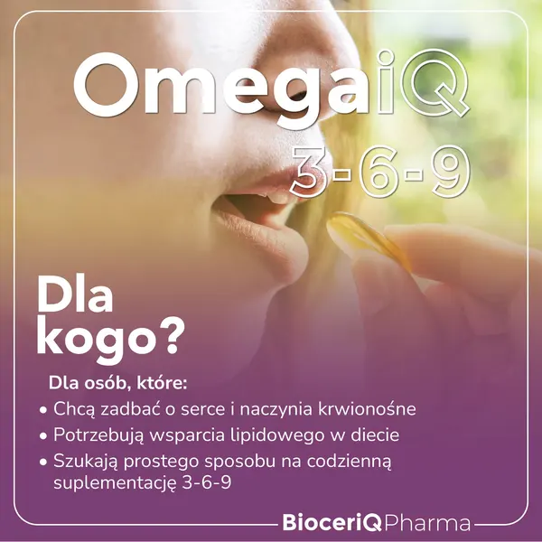 Омега-3-6-9 BioceriQ OmegaiQ 1200 мг, 90 мягких капсул — фото 6