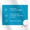 Neutrogena Hydro Boost, żelowy krem do rąk, 75 ml