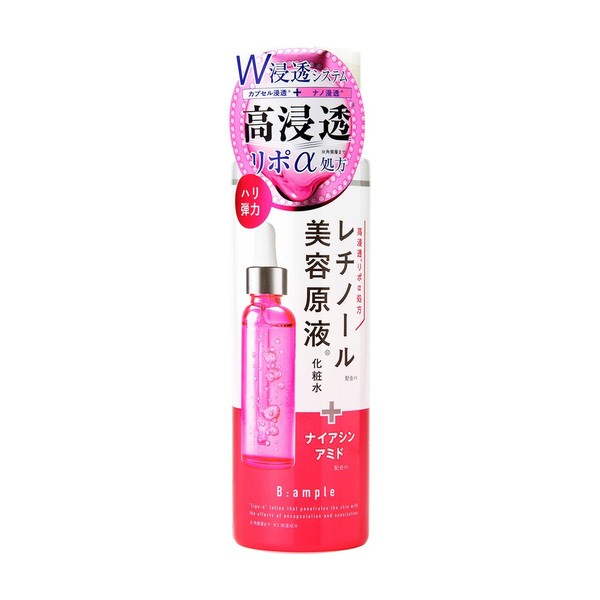 B:ample B:ample Biyougeneki Liposomal R, lotion do twarzy, 185 ml