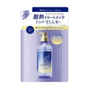 Truest by S Free Acid & Heat Care Shampoo, regenerujący szampon, refill, 400 ml https://azcdn.doz.pl/image/d/product/b9dfd35e-scale-180x180.png