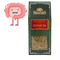 Proherbis Herbatka Zaparcia, susz, 100 g