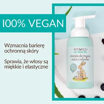 Sylveco dla dzieci, pianka do mycia ciała i włosów,  290 ml