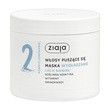 Ziaja Wygładzanie Liście Baobabu, maska do włosów puszących się, 350 ml