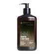 Arganicare For Men 2w1, szampon i żel do mycia ciała, 400 ml