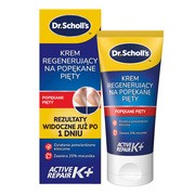 Scholl, krem regenerujący na popękane pięty, 60 ml